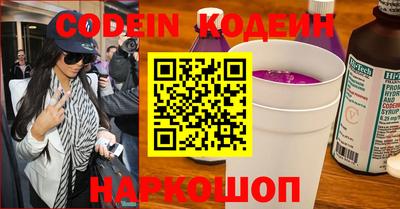 мет Нягань