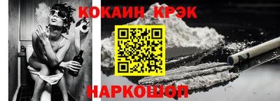 мет Нягань