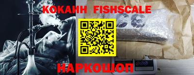 мет Нягань