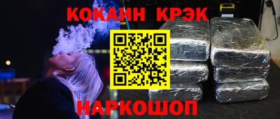мет Нягань