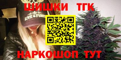 мет Нягань