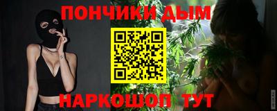 трава Обь