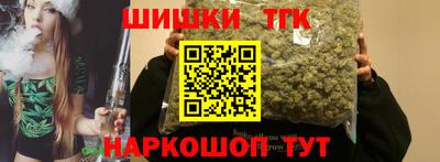 мет Нягань