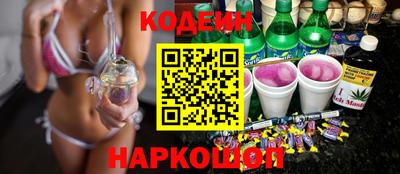 мет Нягань