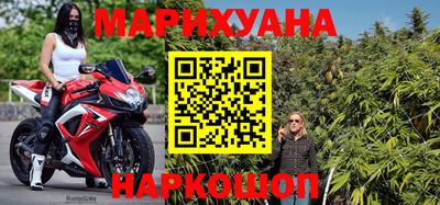 гашик Обнинск