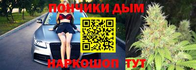 мет Нягань