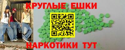 мет Нягань