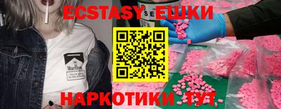 мет Нягань