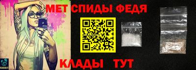 гашик Обнинск