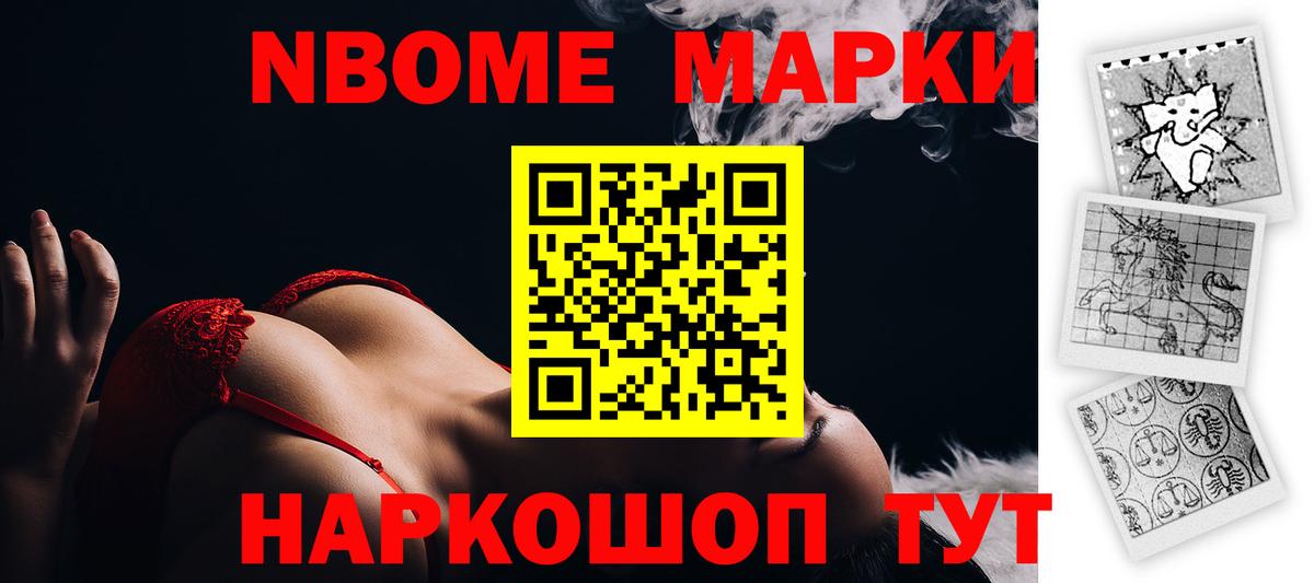 ЛСД экстази ecstasy  Вход с VPN  Альметьевск  LSD-25 экстази  LSD-25 экстази кислота 